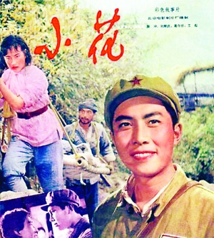 罗马San Pio V自由大学 Business diploma
